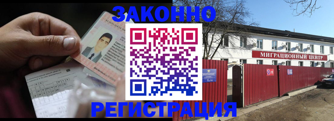 форма 3 в Ульяновске